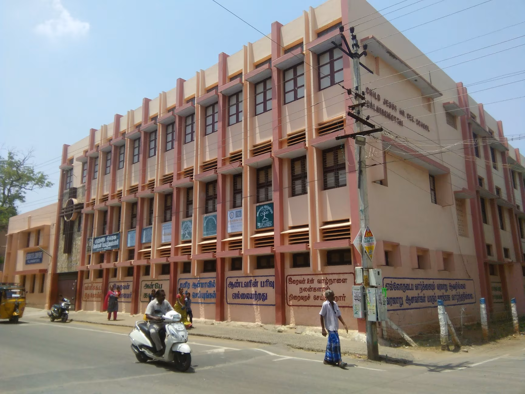 Child Jesus School